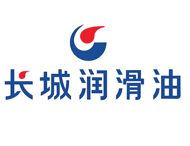 费县长城润滑油经销商