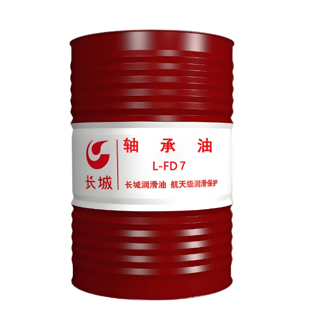 费县长城FD轴承油