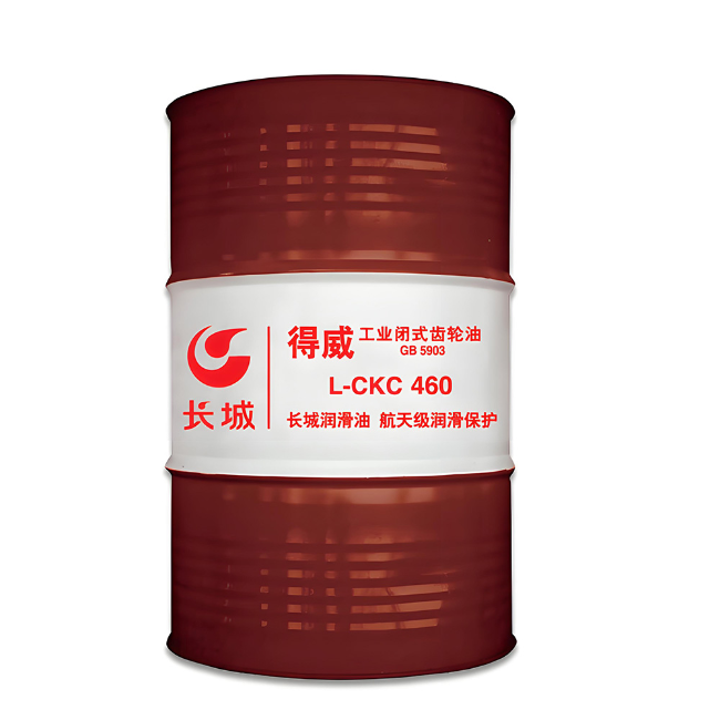 费县长城得威工业闭式齿轮油CKC